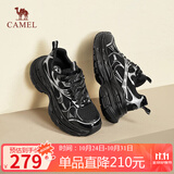 骆驼（CAMEL）银月户外复古老爹鞋厚底休闲鞋 L24A283742 黑/银 35