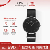 丹尼尔惠灵顿（DanielWellington）DW手表北欧风简约男士手表40mm尼龙带石英表生日礼物DW149