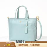 哈吉斯（HAZZYS）女包 简约女士纯色通勤轻便手提/斜挎托特包女ALKS2FBSE02 薄荷绿色MG 00
