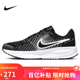 耐克NIKE男子跑步鞋减震 RUN DEFY 运动鞋HM9594-004黑色 40