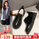 ZHR单鞋女英伦风厚底百搭休闲乐福鞋舒适二层猪皮工作鞋复古圆头通勤小皮鞋女 N83 黑色 35 