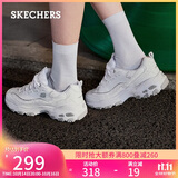 斯凯奇（Skechers）女鞋秋季厚底老爹鞋百搭熊猫鞋软底舒适外穿休闲运动鞋11959