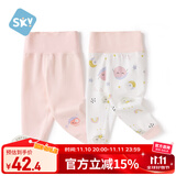 舒贝怡2件装婴儿高腰裤儿童护肚裤子保暖宝宝睡裤男女童春秋裤粉100