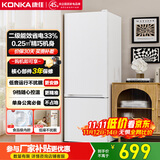 康佳双开门小户型客厅家用租房宿舍公寓小型两门二门二级能效节能低音冷藏冷冻小冰箱国家补贴AR-189G2