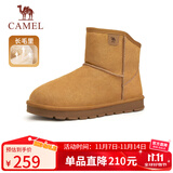 骆驼（CAMEL）男士高帮雪地靴加绒加厚秋冬保暖棉鞋 G13W223110 黄色 42 