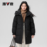 雅鹿冬季羽绒服女2025新款中长款时尚冬装连帽加厚派克服韩版外套女装 黑色 L 165 【推荐130-150斤】