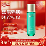 安安金纯深海藻弹润淡纹精华水118mL 干皮适用淡纹紧致爽肤水京东自营