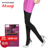 厚木Atsugi2双装新品110D光发热连裤袜打底裤袜女FP11112P 480黑色 2双 M L 身高150至165cm