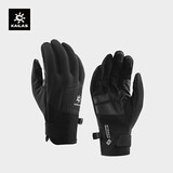 KAILAS女款驭风Ⅱ防风手套(Wind MasterⅡ) KM2404201 黑色 M