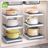 帅仕（shuaishi） 厨房置物架下水槽放锅架子锅具收纳架转角锅架子储物架用具大全 奶白【实心面板】3层方形