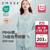 嫚熙（EMXEE）嫚熙春夏薄款纯棉月子服孕妇哺乳睡衣产后产妇家居服 猫咪款蓝色-两件套-带哺乳口 L【合适120-145斤 Supima棉】