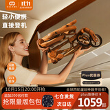 德拉玛（DELAMA）S1遛娃神器婴儿推车高景观360度旋转双向轻便折叠手推车轻便推车 S1美拉德（限量版）