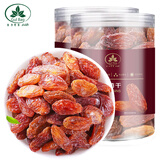 古力巴戈大颗无籽红香妃葡萄干211g*2罐免洗烘焙新疆特产蜜饯果干玫瑰香