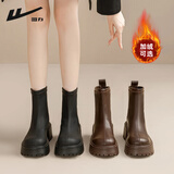 回力马丁靴女款2025新款英伦风春秋单靴子女增高复古黑色厚底短靴 黑棕 37
