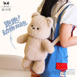 熊猫熊跑跑小熊玩偶包包背包斜挎包毛绒玩具儿童送女生女孩生日礼物女士