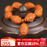 妍韵珠宝精品橄榄核手串弥勒佛核雕欢天喜地文玩盘玩把件男女士款佛珠手链