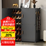 安尔雅 鞋柜入户门口鞋架多层家用鞋子简易宿舍楼道大容量走廊收纳鞋盒