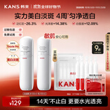 韩束白蛮腰水乳套装美白淡斑去黄提亮保湿护肤品化妆品生日礼物送女友