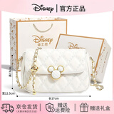 迪士尼（DISNEY）正品女包联名包包女款2025年斜挎包轻奢小众实用生日礼物女生女士 经典小香风-白色 【精美礼盒】