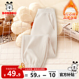 巴布豆儿童裤子秋冬季男童加绒保暖女童灯芯绒长裤时尚宽松潮流童装 米 110