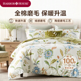Harbor House美式全棉磨毛四件套100%棉床上用品纯棉秋冬季床单被套家纺套件 经典美式风-Mia 【 40支 全棉磨毛 】 1.8米床 床单款 （被套220*240cm）