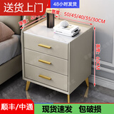 实木轻奢床头柜简约现代主卧家用迷你岩板50cm简约储物收纳柜 香槟灰【全实木】三抽 60cm高 50*40*48cm