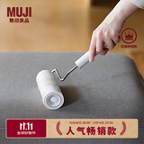 无印良品（MUJI）扫除用品系列 地毯除尘滚轮/替换纸 滚筒mini粘毛器 除尘滚轮宽18*长7.5*高27.5cm