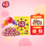 真知棒什锦水果味棒棒糖 38支约342g/袋 休闲 儿童零食 糖果 喜糖