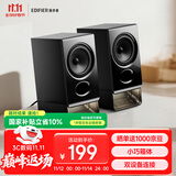 漫步者（EDIFIER）新品R20 桌面2.0电脑音响 无线蓝牙6.0 幻彩氛围灯效 台式机笔记本音箱音响 黑色