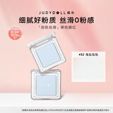 橘朵（Judydoll）单色腮红胭脂腮红膏多用膏高光修容生日礼物女生52冷调膨胀色