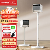 快朵小屋（KUAIDUOXIAOWU）加厚加粗投影仪支架家用投影机落地支架 大承重极米坚果小米当贝大眼橙通用投影伸缩支架吊架