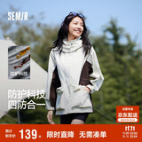 森马（Semir）陈都灵|防护外套女中长款宽松撞色秋装户外通勤夹克101524109001