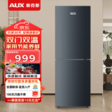 奥克斯（AUX）冰箱双开门小户型家用二门冷冻冷藏保鲜柜 宿舍出租房办公室节能省电 低音饮料柜小型电冰箱加厚 一级能效 风冷无霜 188升 星河灰