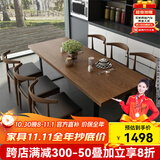 恬梦实木餐桌家用小户型吃饭桌子饭店餐厅餐桌椅奶茶店餐饮餐桌椅组合 白蜡木：160*70*75面厚4.5cm 单桌