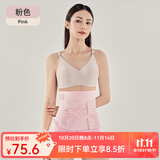 婧麒产后收腹带塑形透气术后骨盆带产妇顺产剖腹产塑身专用束缚带 粉色升级款【穿戴舒适省时】 XL