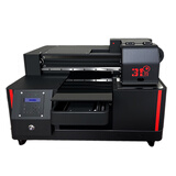 31度国产麒麟系统A4小型UV打印机平板彩色喷印亚克力木板工卡铭牌塑料金属皮革照片定制万能印刷设备 定制或者打样（联系客服）