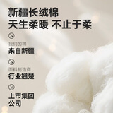 【95成新】京东京造【新长绒棉】新疆纯棉男式保暖内衣男秋衣秋裤男套装 黑色男 XL