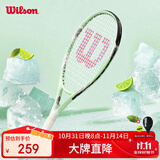 Wilson威尔胜铝合金大学生初阶单人网球拍INTRIGUETNS WR061610U2