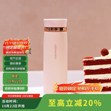 乐扣乐扣（LOCK&LOCK）菲特旋转盖轻量杯男女学生保温杯茶水杯子粉色450ml LHC4131PIK