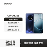 OPPO K13s 12GB+512GB 聚能蓝 第三代高通骁龙 7 处理器 超流畅ColorOS 15 5G 学生智能 全新上市手机