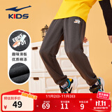 鸿星尔克童装男童裤子亲肤棉质舒适长裤中大童儿童运动裤男女同款针织裤 焦炭花灰-2035 160