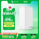 极空间私有云Q2C 四核双盘位NAS网络存储智能AI娱乐影音办公家庭云服务器 手机平板扩容适用iphone17系列