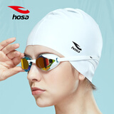 浩沙（hosa）游泳帽男女士成人硅胶防水泳帽 专业长发护耳舒适不勒头泳帽 白色