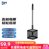 庞伯特（pongbot） 捡球器乒乓球伸缩捡球器拾球器可调角度拣球器网捡球网筐