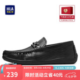 海澜之家HLA休闲皮鞋男套脚软底透气乐福豆豆鞋HAAPXM1EAL058 黑色 40
