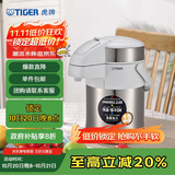 虎牌（TIGER）保温壶气压式热水瓶MAA-A22C-XW  2.2L 珍珠白