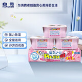 白元（HAKUGEN）除湿盒 日本进口除湿防潮干燥剂百花香450ml*3