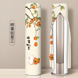 家工场空调罩防尘罩圆柱形柜机中式格力美的海尔空调罩立式开机不取通用 柿事如意三 开机不取】3P适高180cm及以上