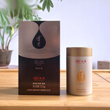 勐库戎氏茶叶普洱茶2025年博君熟茶100g畅饮装焦糖花果香普洱茶自己喝