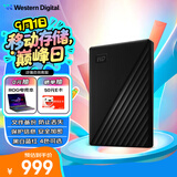 西部数据（WD）5TB 移动硬盘 USB3.0 My Passport随行版2.5英寸 黑 机械硬盘 笔记本电脑外接 大容量加密存储